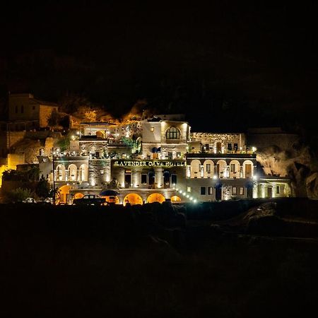 Lavender Cave Hotel Νεβσεχίρ Εξωτερικό φωτογραφία